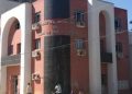 Prefeitura de Barra de São Francisco institui política de prevenção e combate ao assédio e à discriminação no serviço público