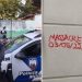 “Massacre 03/05/22”: polícia é acionada após brincadeira de criança em escola de Vitória “Massacre 03/05/22”: polícia é acionada após brincadeira de criança em escola de Vitória