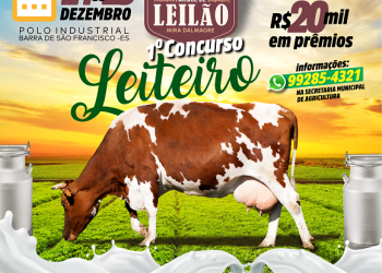1º Concurso Leiteiro de BSF será em dezembro, no Polo Industrial