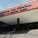 Após fiscalização, TCE-ES cobra que municípios tenham plano de ação para realização de concurso público