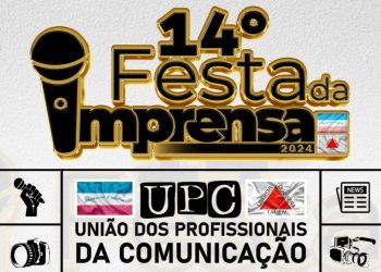 Tradicional Festa da Imprensa chega em sua 14ª Edição em Barra de São Francisco