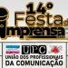 Tradicional Festa da Imprensa chega em sua 14ª Edição em Barra de São Francisco