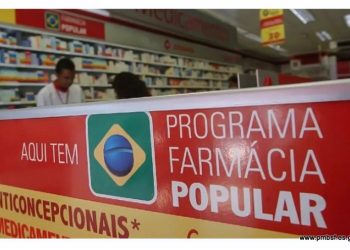 Prefeitura informa: Programa Farmácia Popular do Brasil amplia benefícios! Veja onde retirar seus medicamentos grátis