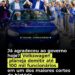 Volkswagen avalia cortar até 100 mil empregos diante da concorrência chinesa e da crise no setor automotivo